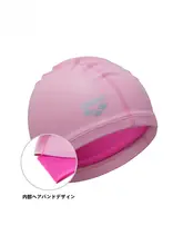 Arena 男女兼用 スポーツ用半3D水泳キャップ【長髪対応・外側ラバー生地・快適なフィット感】