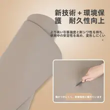 折りたたみ式ヨガマット【防滑・天然ゴム・超薄型・持ち運びに便利】