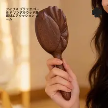 黒檀木製マッサージブラシ【頭皮ケア・ボリュームアップ・女性への誕生日プレゼント】