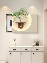 分電盤カバー 飾り絵 立体的 水栽培 観葉植物 LED隠し 高級感 砂岩 ウォールアート