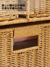 プラスチック製ラタン風 ベッドサイド収納キャビネット【多段引き出し式・シンプルデザイン】