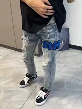 刺繍入り デニムパンツ【メンズ・カジュアル・フィット・ストレートレッグ】