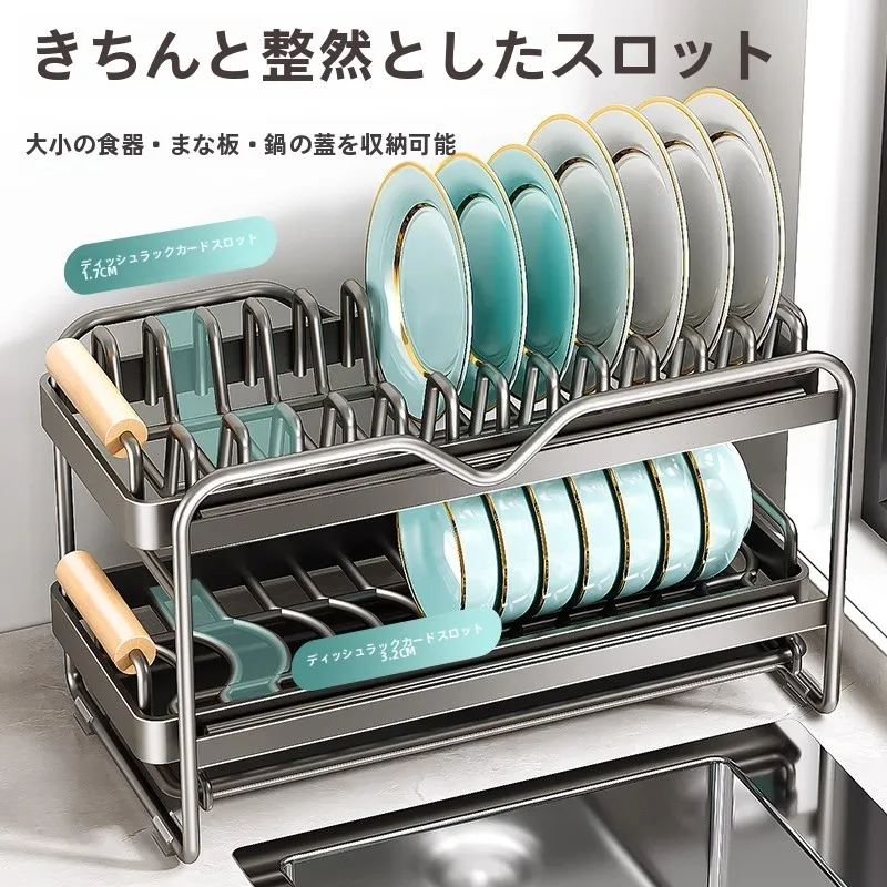 キッチン2250の引き出し食器収納で失敗しない方法は？