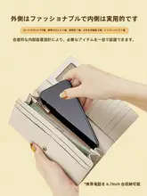 レディース本革長財布【大容量・カード収納】