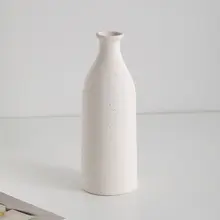 北欧風シンプル現代陶器製フラワーベース【おしゃれなインテリア・小型・乾燥花用】