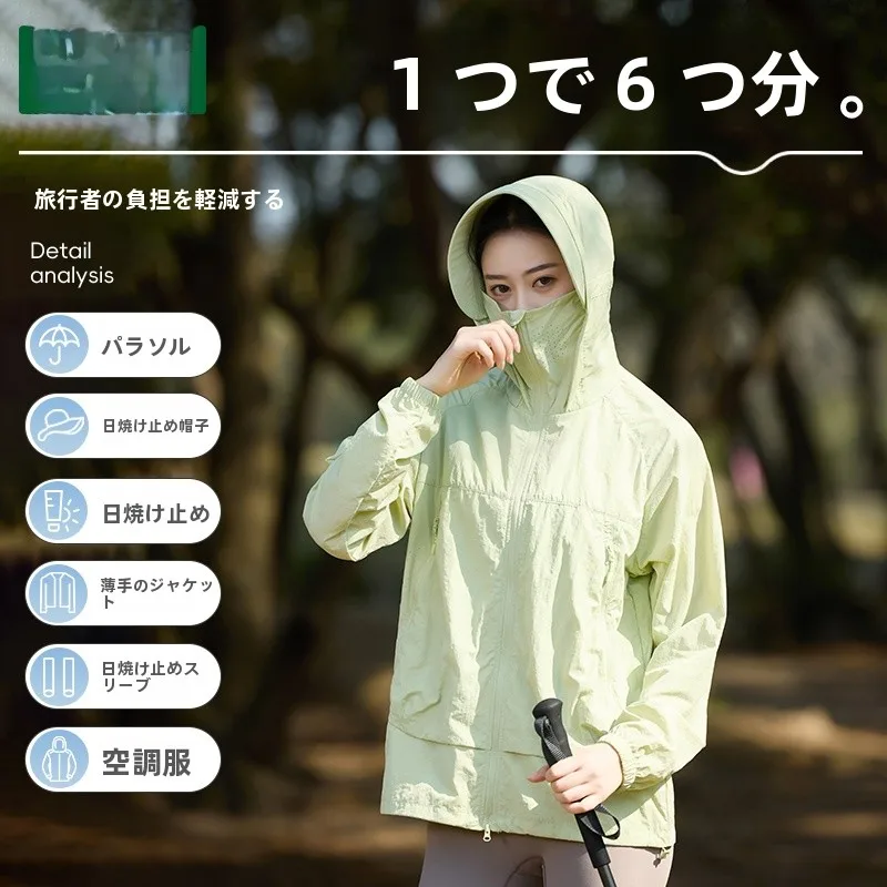 UVカット長袖レディースはどう選ぶ？通勤から夏の日常まで、1本で解決できるベストな選び方とは？