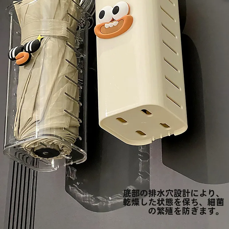 壁面傘を設置するなら、これひとつで解決できる？