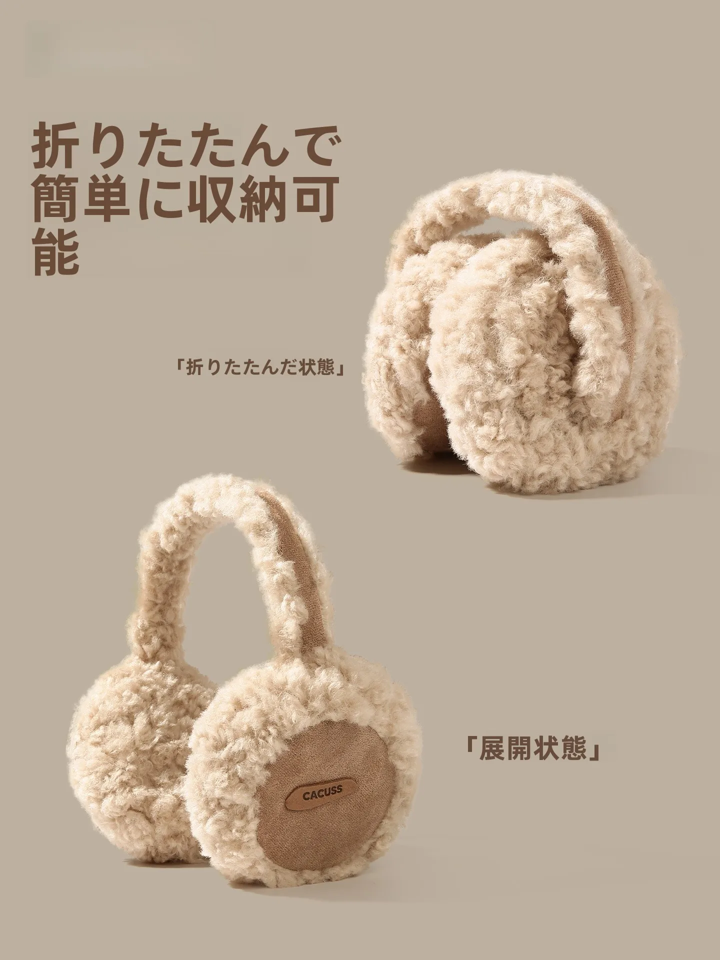 mm6とは何かを説明してください：ファッションブランドの本質と実際の価格帯