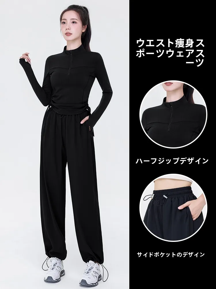 秋の通勤スタイルに悩むなら、このレディーストレーナーが救いになる？