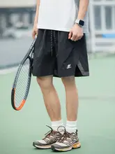 アウトドア用 穿きやすい速乾ショートパンツ【夏用・カジュアル・通気性・薄手】（セットアップ対応）