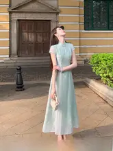 フラワーレースデザインのロングドレス【女性用・切替デザイン・ウエストシェイプ・秋用】