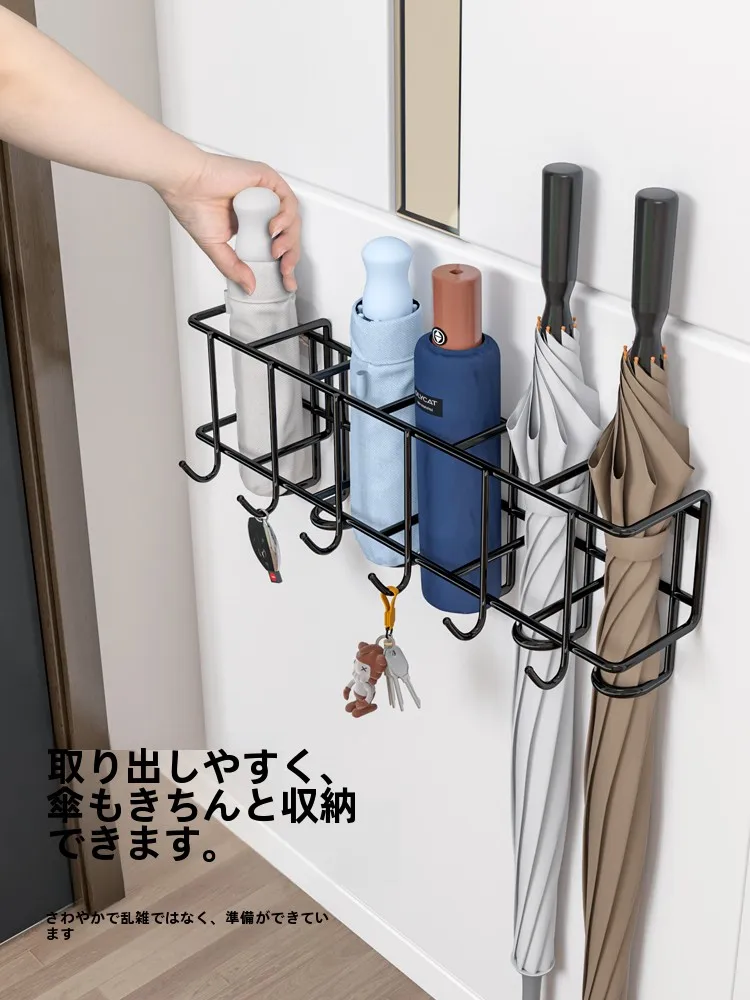 壁面に傘を設置するには？穴あけ不要の収納ラックが解決するリアルな悩み