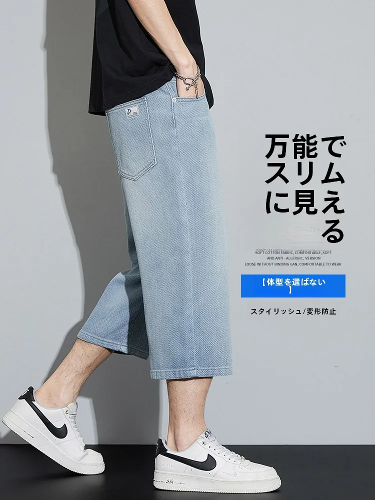 高校生が通学に着るデニムパンツは、本当に「学生服に似た雰囲気」を選ぶべき？