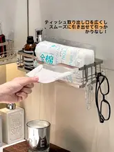 不锈鋼製 洗面器・タオルホルダー【穴あけ不要・高級感】