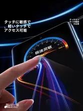 Honor X50用 強化ガラスフィルム【全画面保護・水分吸収タイプ・UV硬化・X50GT対応】