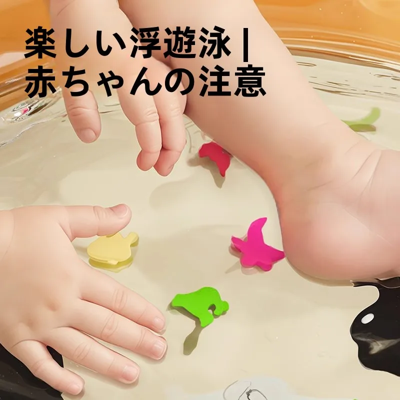 お風呂にいる赤ちゃんの安全と安心を守るための「厚みのあるベビーパット」は？