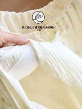 胸パッド付きナイトガウン、純綿ガーゼ、女性用甘いレース