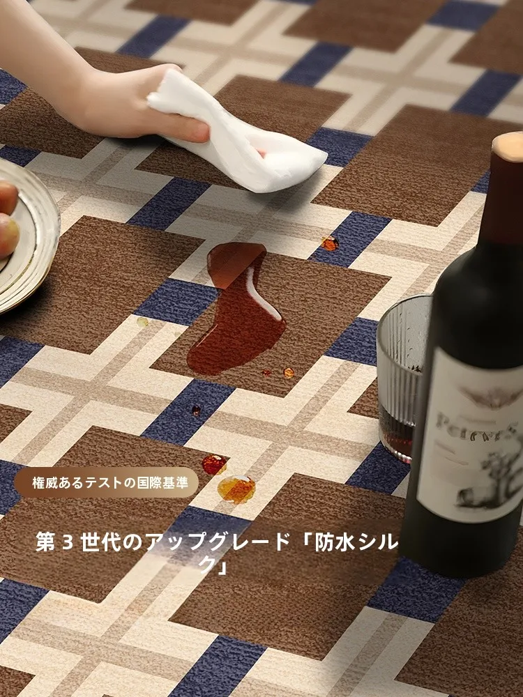 3畳カーペット長方形 200×300cm リビング用のエレガントなレトロデザイン