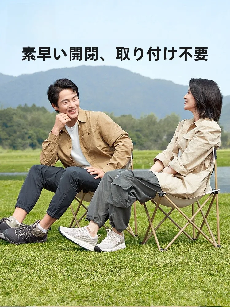 アウトドアライフで心を落ち着かせるには、この1つの椅子が鍵？