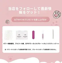 心を打つカラフルハートデザインの手作りネイルチップ【中長丈・多色】