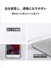 白色Tシャツ レディース 短袖 インナー用 丸首フィットトップス【フィッシュボーンデザイン・スリムフィット・ショート丈】