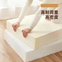 灯芯绒製 高密度クッションソファマット【四  季使用可能・厚手・頑丈】