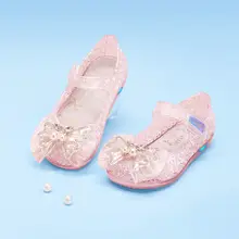 プリンセスクリスタルシューズ【ライトアップ機能・透明・柔らかいソール・通気性あり】