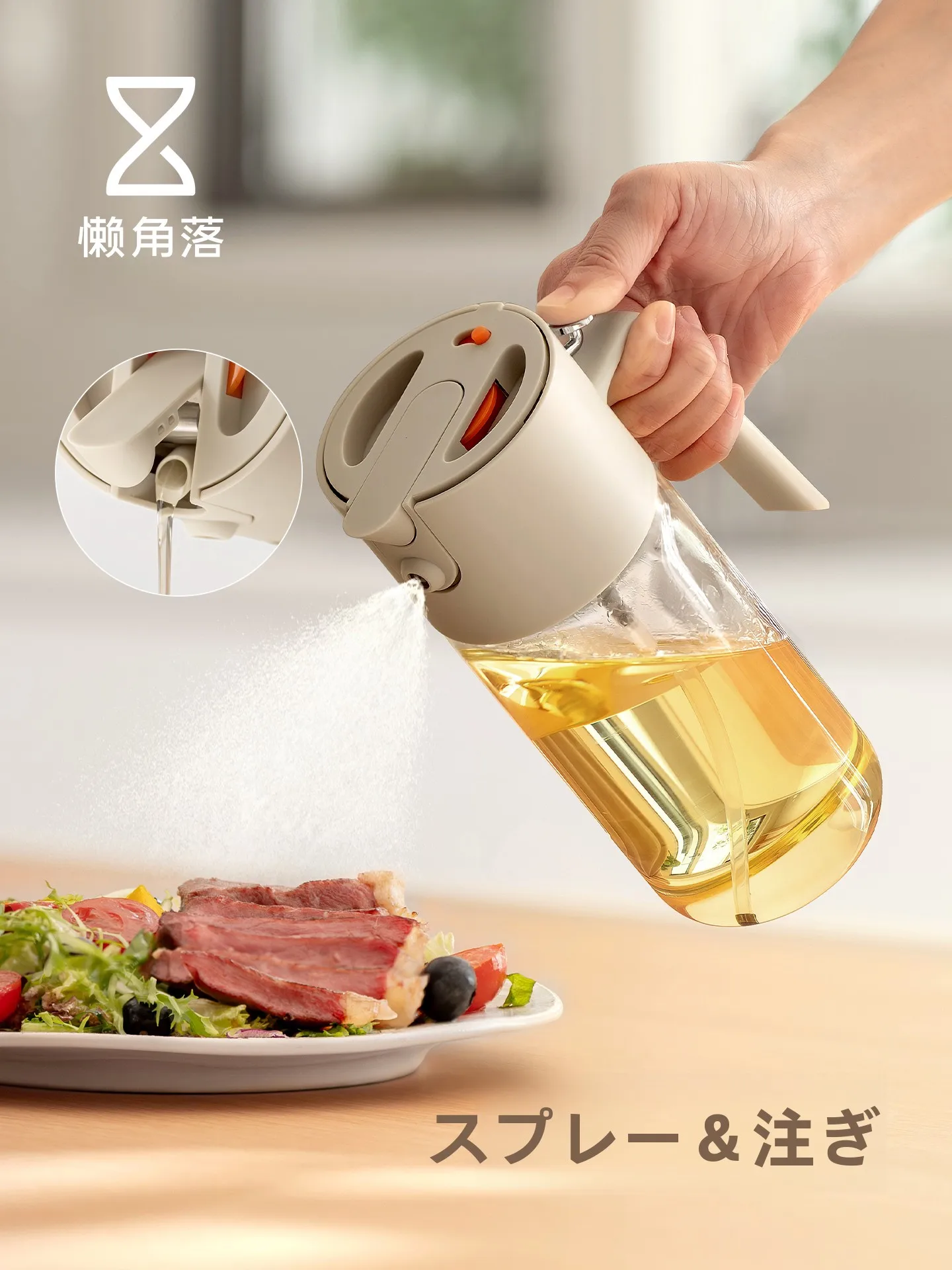 キッチンをスッキリ整理！TAOの収納グッズおすすめ　完全ガイド