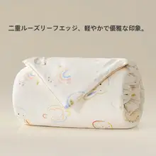極上の柔らかさのシルクの子供用毛布【保温性・デザイン可愛い・全棉】