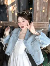 デニム美少女ジャケット【春夏用・薄型・韓国風・浅青色】