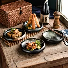 陶製 皿【居酒屋スタイル・サイドディッシュ・丸型・家庭用】