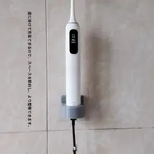 壁掛け歯ブラシホルダー【穴あけ不要・電動歯ブラシ対応】