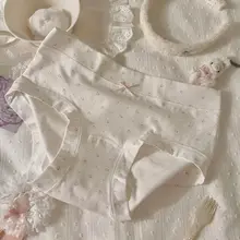 フラワープリントのフレンチスタイルパンティ【抗菌・ロングクロッチ】（セットアップ対応）