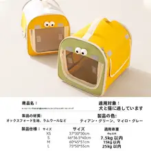 hipidog 車用ペットベッド【洗える・四季対応・犬用・後部座席用クッション】