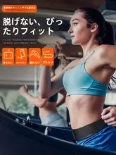 ウォーキング用ウエストポーチ【防水・軽量・スマートフォン収納可・男女兼用】
