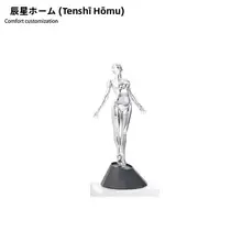 抽象的な馬のデザインのアートフィギュア【鋳鉄製・高級インテリア装飾】