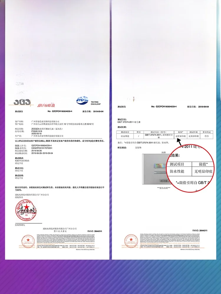 防水タイプのカラーマスカラで失敗しない方法は？
