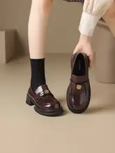 ブラウン ローファーシューズ【エレガントデザイン・厚底・女性用】