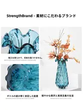 上質なデザインのガラス花瓶【フラワーアレンジメント・リビングルーム用・装飾用】