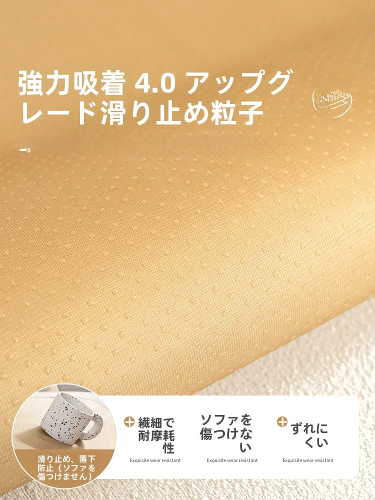 l字ソファー カバー：南极人製の雪尼尔素材で四季対応のスタイリッシュなカバー