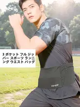 3つのファスナーポケット付き スポーツランニングウエストポーチ【男女兼用・伸縮性・通気性・防盗デザイン】