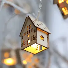 クリスマスミニハウスの串灯【木製・インテリア装飾・吊るしタイプ】