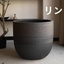 現代的な陶器製大花盆【高級感あふれるデザイン・ヴィラやホテル用・フラワーアレンジメント対応】