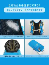 20L 登山バッグ【浮遊背負い・男女兼用・軽量・ハイキング・キャンプ】