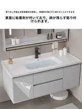 防水洗面台用リメイクシート【貼り付け簡単・バスルーム用・洗面器保護】