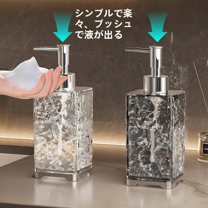洗面器用フォームポンプボトル：ホテル浴室で実証された透明プッシュ式の使い勝手