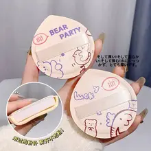 熊崽 メイク用スポンジ【乾湿両用・ファンデーション対応・正規品】