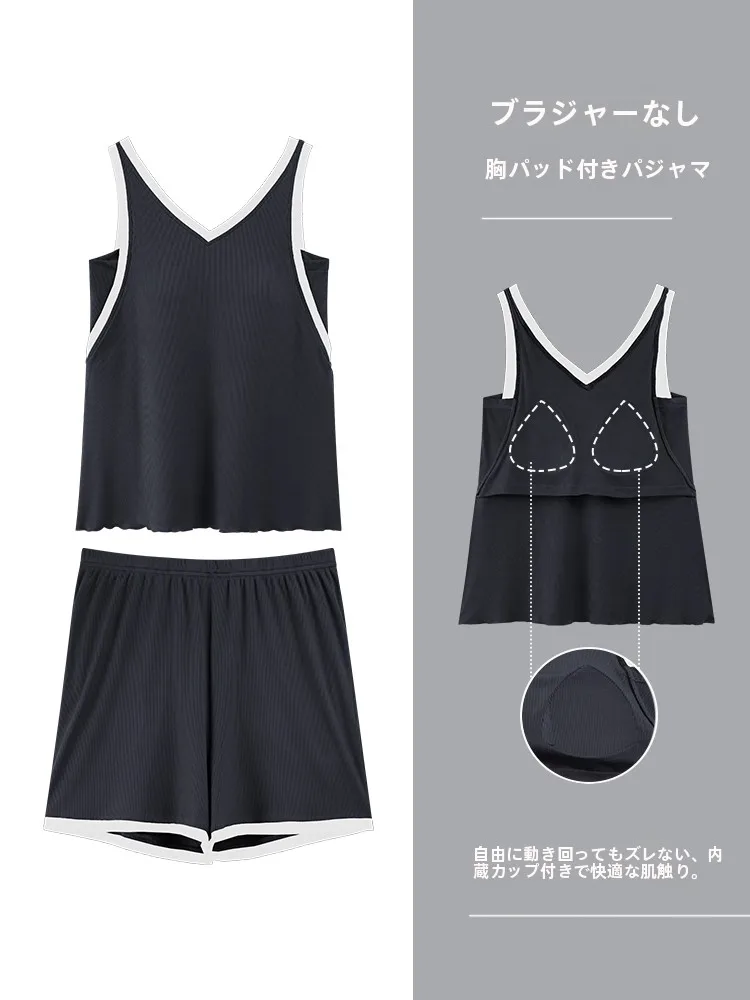 無印良品水着の夏用涼感パジャマセット：シンプルなデザインと高通気性の実用性