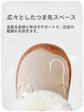 オーストラリア製本革キッズシューズ【前面覆い・滑り止め付き・マジックテープ・歩行練習用】