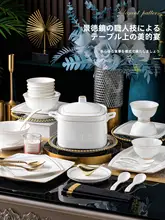 景徳鎮製骨瓷 食器セット【シンプルデザイン・ボウル・箸付き・家庭用】